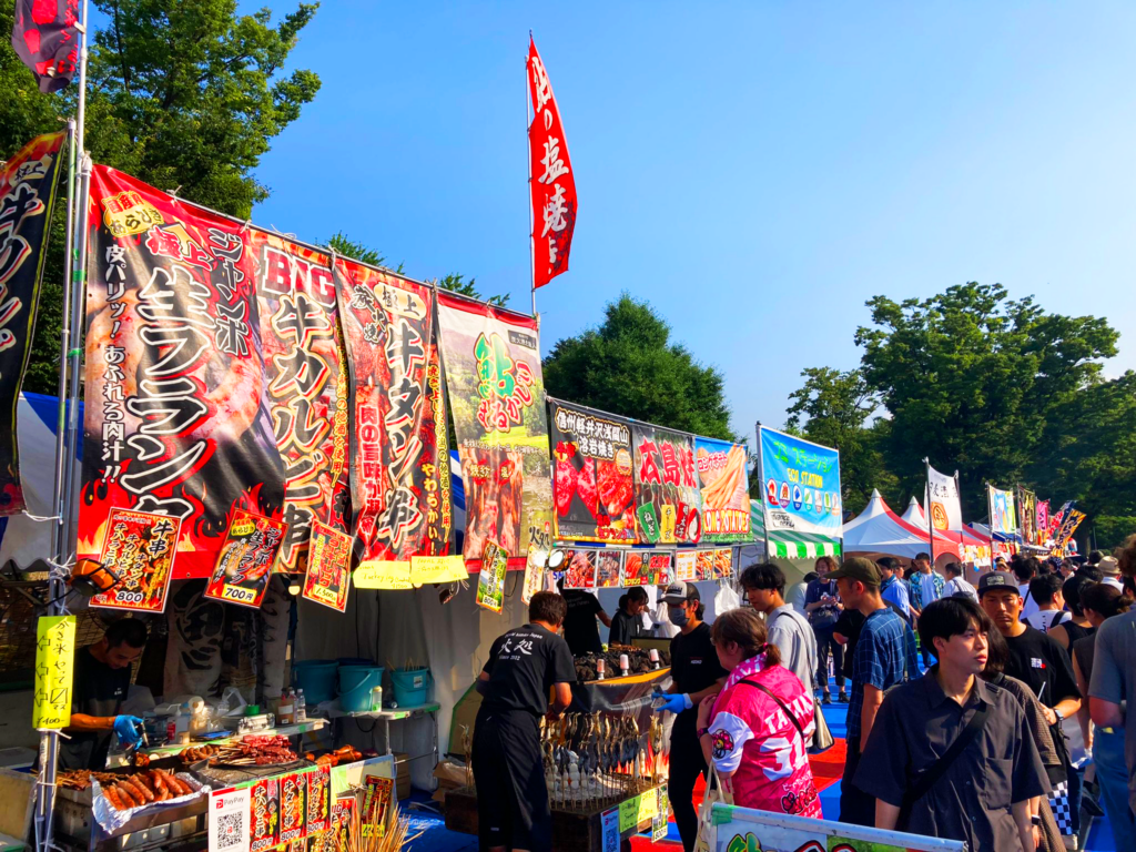 希少　店頭用　海腹川背 旬　販促ポスター 希少 店頭用 海腹川背 旬 販促ポスター 希少 店頭用 海腹川背 旬 販促